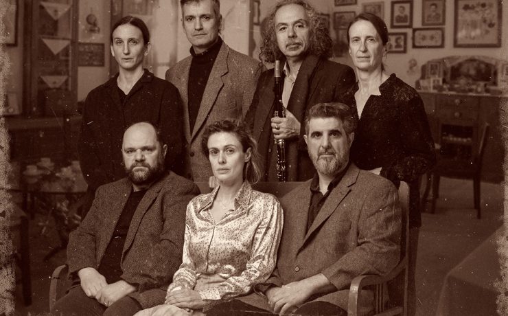 «Η Ευτυχία της Αργιθέας | Φτύχω η Αργιθεάτισσα»: Δείτε το πρόγραμμα της παράστασης