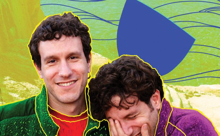 Οι Μιχάλης και Παντελής Καλογεράκης ανοίγουν τον τρίτο κύκλο του προγράμματος ΜΕΛΙΣΜΑ με μία μουσική παράσταση στα Λουτρά Αιδηψού