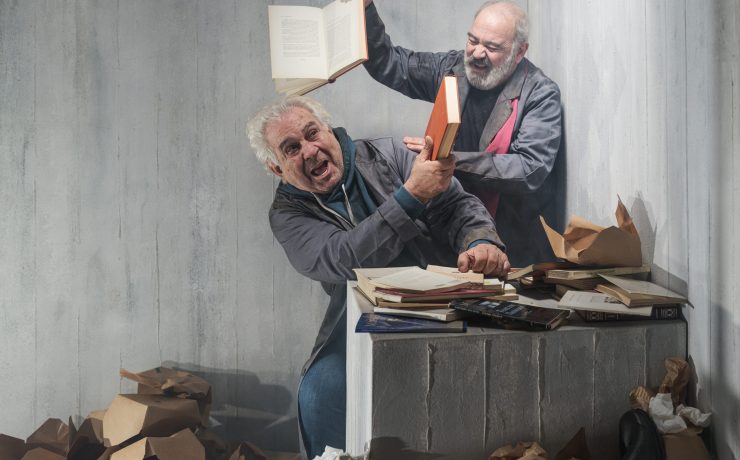 Η συγγραφέας του εκρηκτικού ΜΙΞΕΡ επιστρέφει με την νέα της κωμωδία: Οι Από Κάτω στο AUDITORIUM