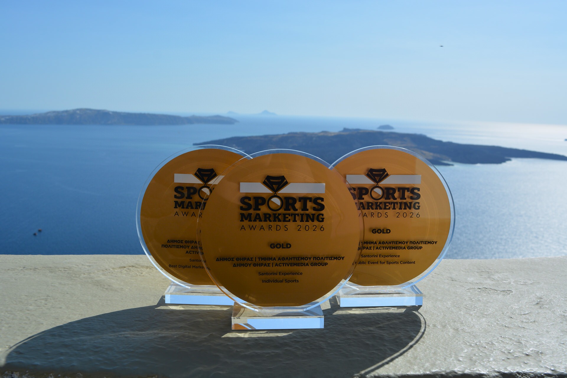 Δήμος Θήρας: Δέκα διακρίσεις για το Santorini Experience στα Sports Marketing Awards 2026