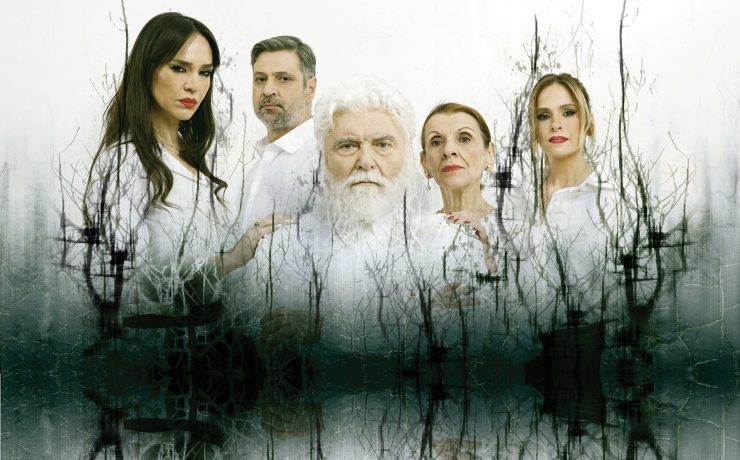 Το μαύρο κουτί: Ο Στέφανος Κυριακίδης επιστρέφει στο Δημοτικό Θέατρο Πειραιά ύστερα από 52 χρόνια