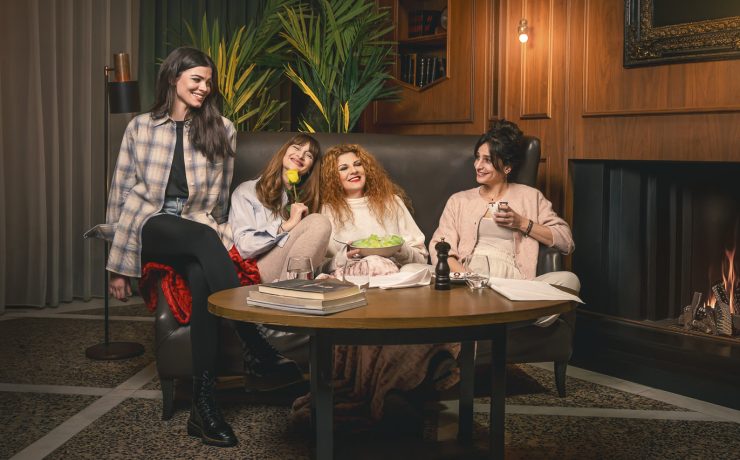 Με δύναμη από την Κηφισιά: Κερδίστε διπλές προσκλήσεις στο Θέατρο Βρετάνια