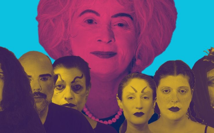 Το Δημοτικό Θέατρο Πειραιά παρουσιάζει το νέο έργο του Γιώργου Καλογερόπουλου «ΛΕΟΝΑΡΝΤΑ»