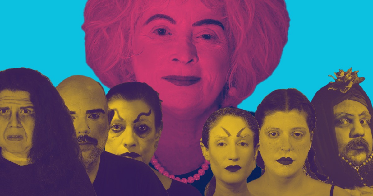 Το Δημοτικό Θέατρο Πειραιά παρουσιάζει το νέο έργο του Γιώργου Καλογερόπουλου «ΛΕΟΝΑΡΝΤΑ»