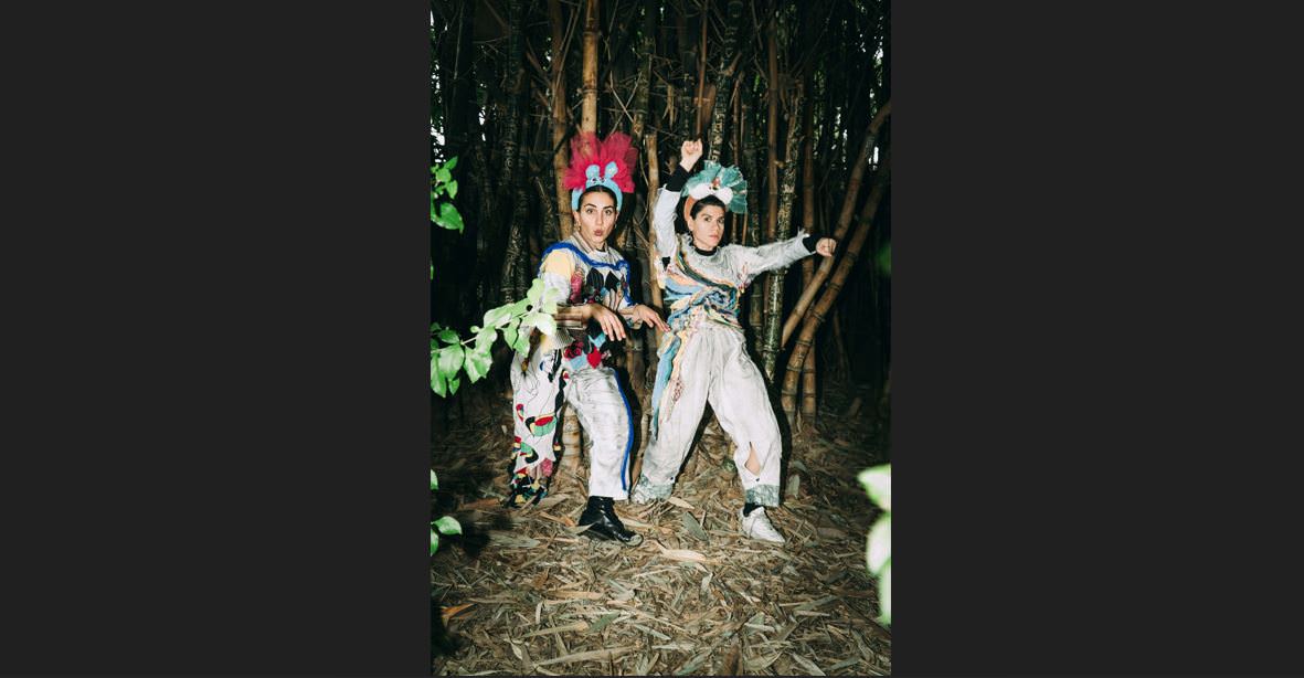 «‘AMFI: ένα αντισυμβατικό ντουέτο»: Η σατιρική παράσταση σύγχρονου χορού έρχεται στο θέατρο Ροές