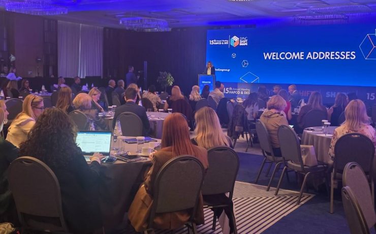 Η Υφυπουργός Τουρισμού Άννα Καραμανλή στο 15ο Ετήσιο Συνέδριο της HAPCO & DES