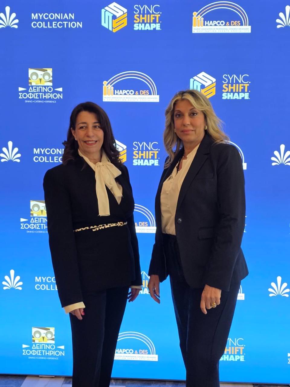 Η Υφυπουργός Τουρισμού Άννα Καραμανλή στο 15ο Ετήσιο Συνέδριο της HAPCO & DES