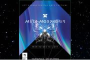 META - MORPHOSIS: Το Athens Digital Arts Festival επιστρέφει για 22η φορά στην Τεχνόπολη του Δήμου Αθηναίων