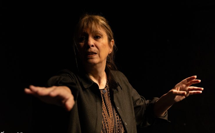  Μισή πατρίδα: Από τις 9 Μαΐου στον Μικρό Κεραμεικό