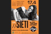 Η Alexandra Sieti έρχεται στο Κύτταρο για το 1ο της μεγάλο live μετά το The Other Side!