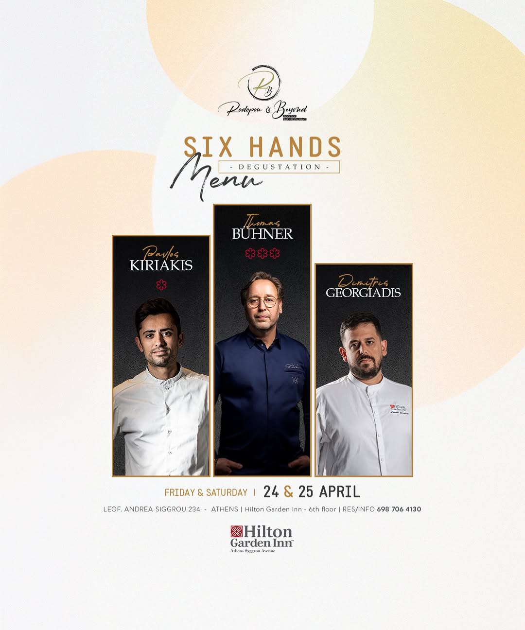 6 Hands Degustation Menu στο Rodopou & Beyond Athens στις 24 και 25 Απριλίου στο rooftop του Hilton Garden Inn Athens