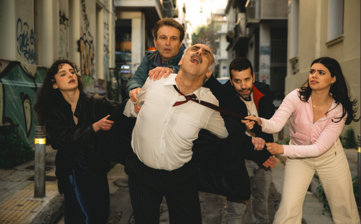 Ο Τραπεζίτης κερδίζει πάντα 2 φορές στο θέατρο Αλκμήνη