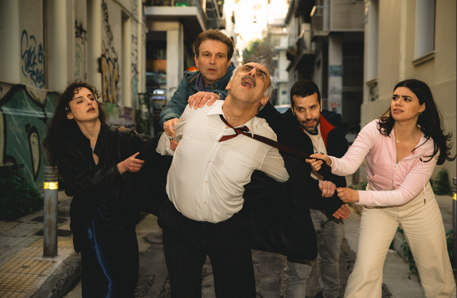 Ο Τραπεζίτης κερδίζει πάντα 2 φορές στο θέατρο Αλκμήνη