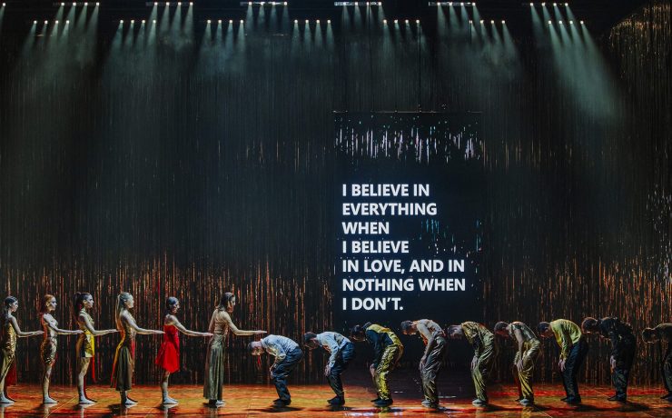 Το Μπαλέτο της ΕΛΣ παρουσιάζει την επιτυχημένη παραγωγή Χρυσή εποχή