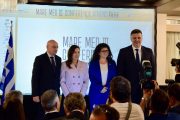 Η Υπουργός Τουρισμού κα Όλγα Κεφαλογιάννη στο Mare Med ΙΙΙ Conference Athens 2026