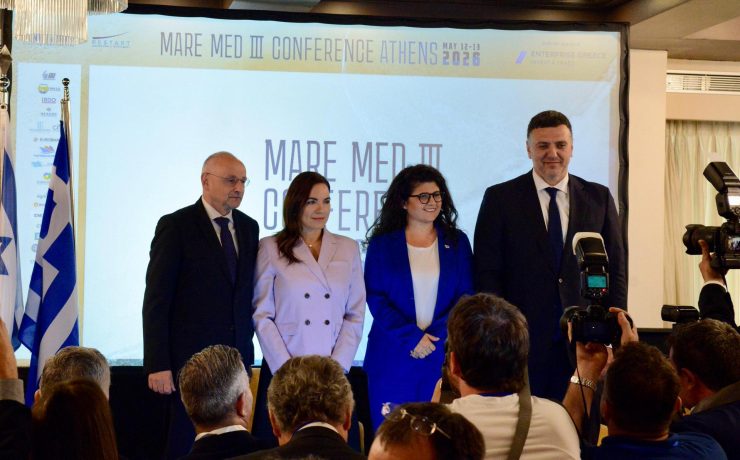 Η Υπουργός Τουρισμού κα Όλγα Κεφαλογιάννη στο Mare Med ΙΙΙ Conference Athens 2026