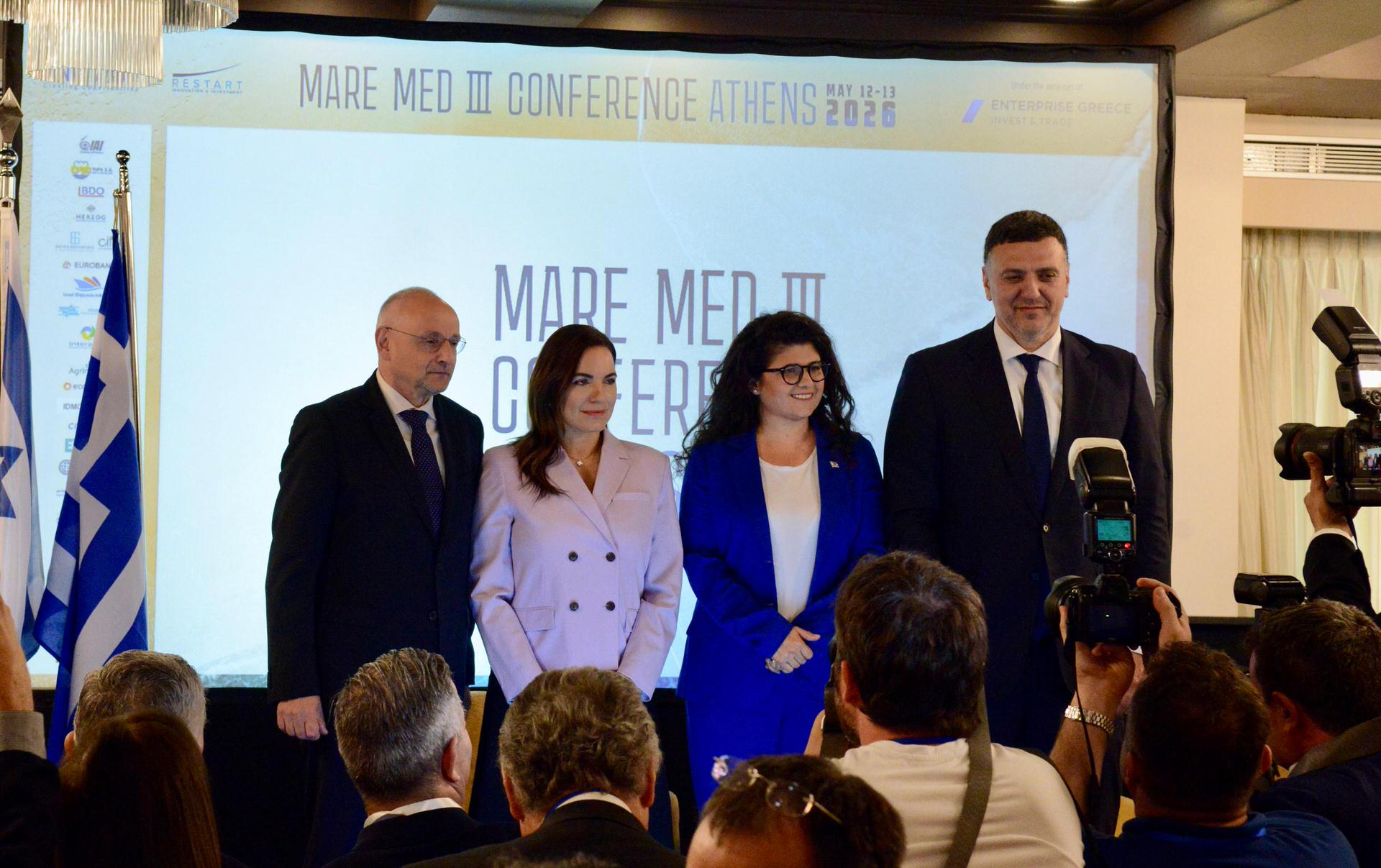 Η Υπουργός Τουρισμού κα Όλγα Κεφαλογιάννη στο Mare Med ΙΙΙ Conference Athens 2026
