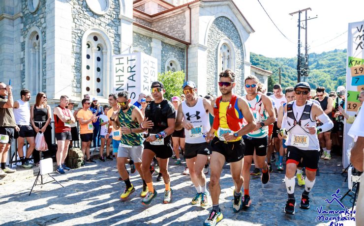 Mε την ψυχή ... στα πόδια στον 6ο Vamvakou Mountain Run τηνΚυριακή 7 Ιουνίου