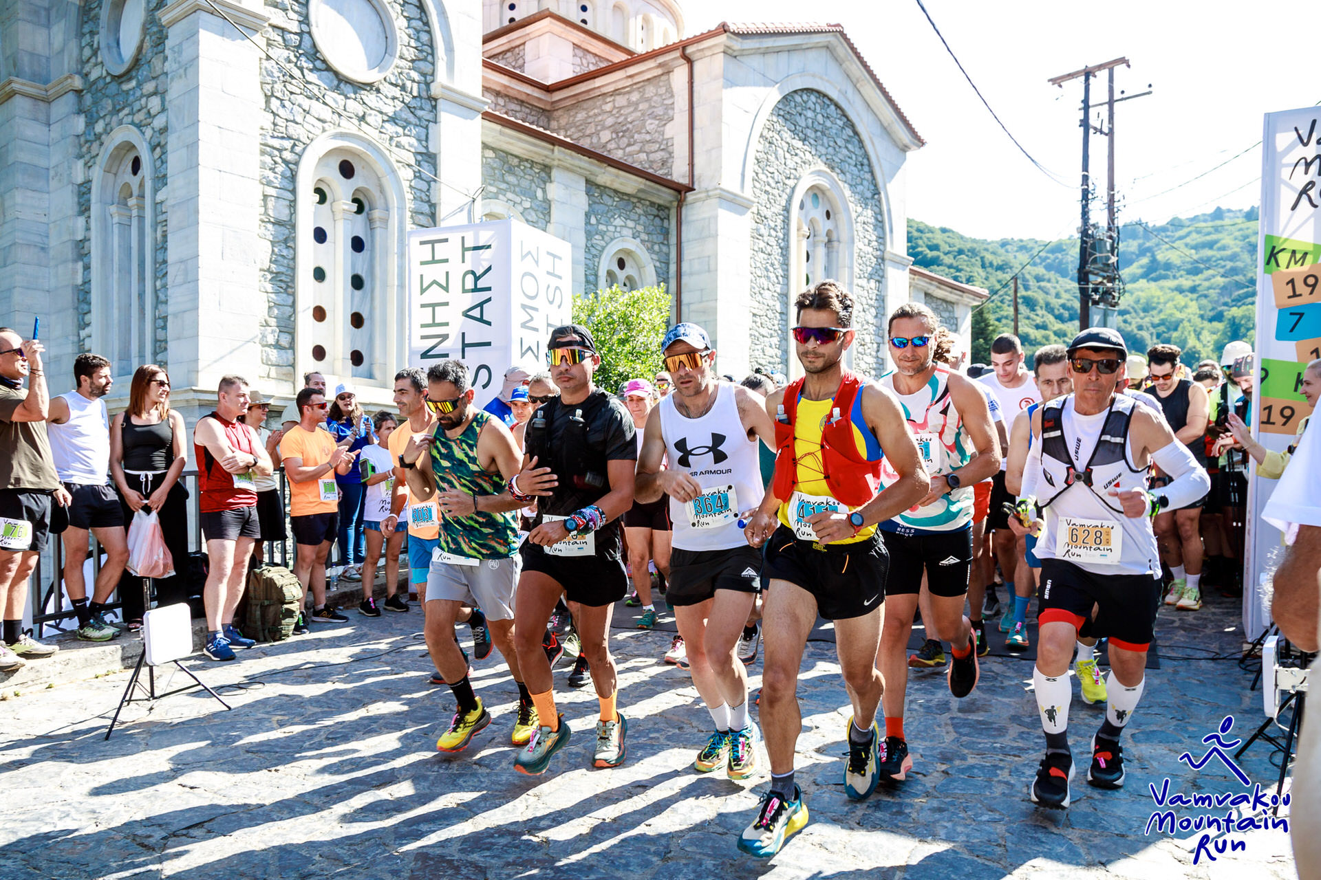 Mε την ψυχή ... στα πόδια στον 6ο Vamvakou Mountain Run τηνΚυριακή 7 Ιουνίου