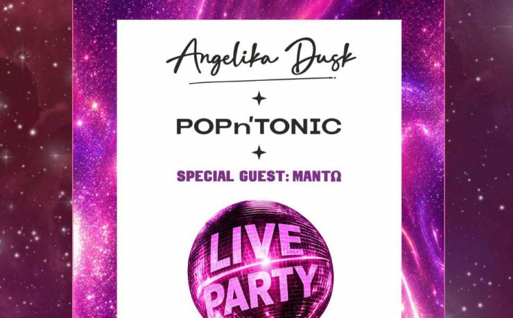 Angelika Dusk & POPn’TONIC: Στις 4 Ιουνίου στο Gazarte Roof Stage
