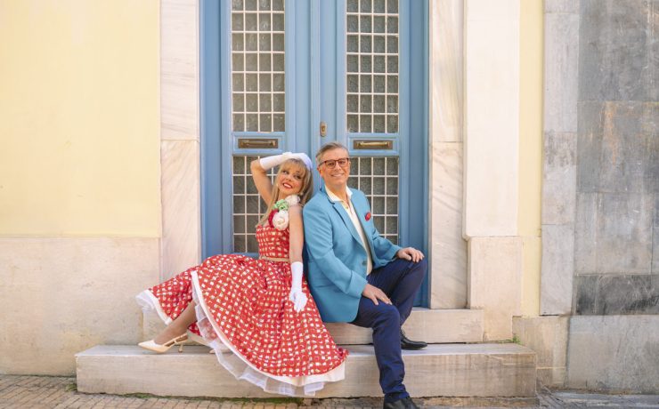 «Ο Αλέκος βγήκε απ’ τον παράδεισο»: Από τις 16 Ιουνίου στο Αίθριο του Κέντρου Πολιτισμού "Ελληνικός Κόσμος"