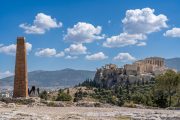 Το Μέγαρο Μουσικής Αθηνών στο Λόφο της Πνύκας