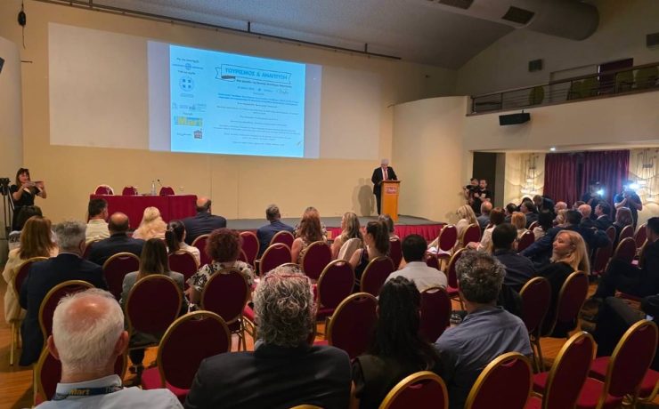 H Υφυπουργός Τουρισμού Άννα Καραμανλή στην ειδική ημερίδα της Ένωσης Ξενοδόχων Μαγνησίας με θέμα «Τουρισμός και Ανάπτυξη»