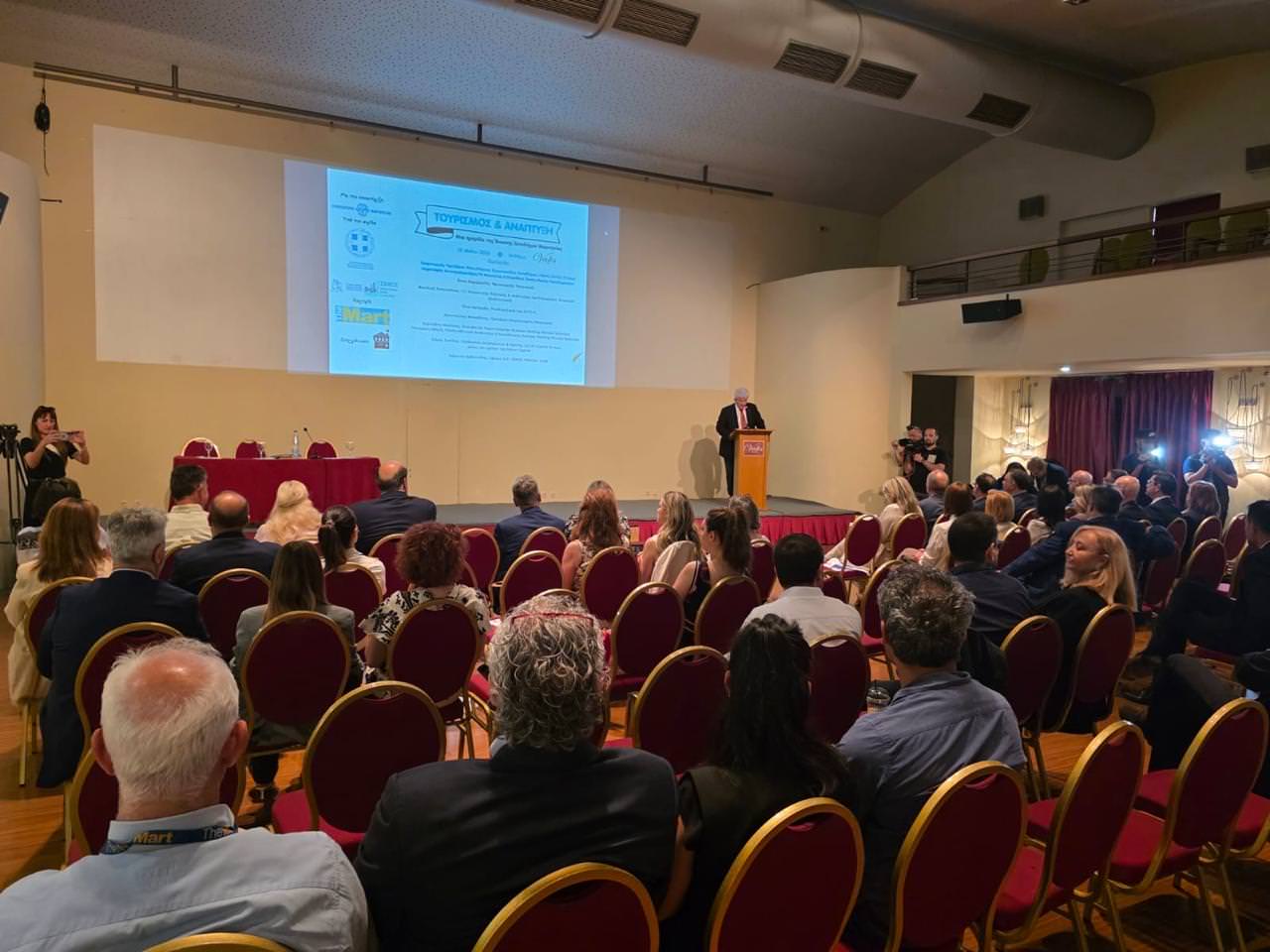 H Υφυπουργός Τουρισμού Άννα Καραμανλή στην ειδική ημερίδα της Ένωσης Ξενοδόχων Μαγνησίας με θέμα «Τουρισμός και Ανάπτυξη»