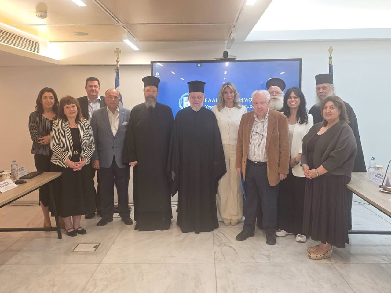 Συνεδρίαση της Κοινής Συντονιστικής Επιτροπής Προσκυνηματικού Τουρισμού