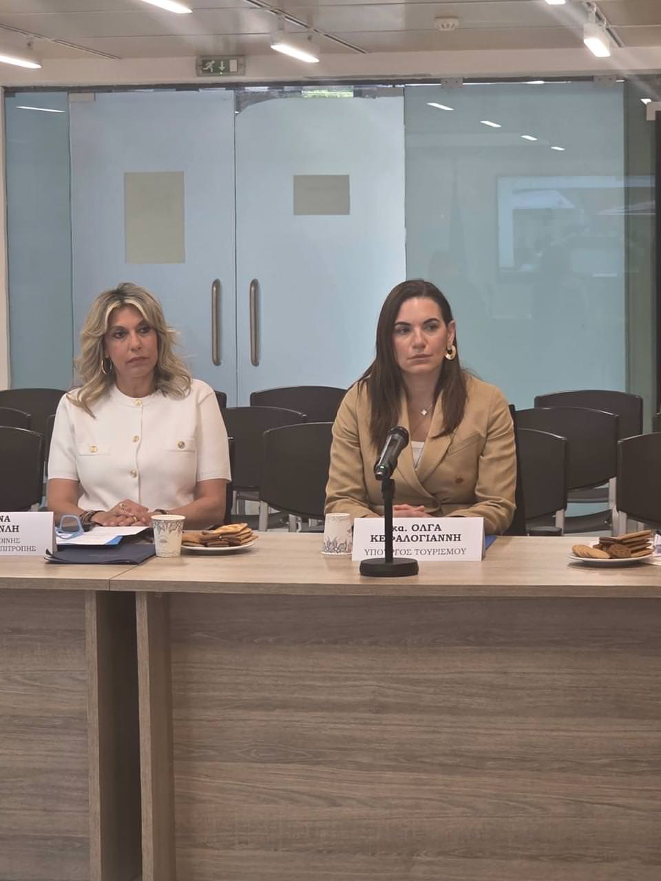 Συνεδρίαση της Κοινής Συντονιστικής Επιτροπής Προσκυνηματικού Τουρισμού