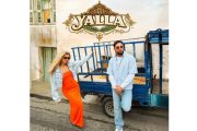 Antigoni x Oualid: Το “JALLA” σε Arabic εκδοχή