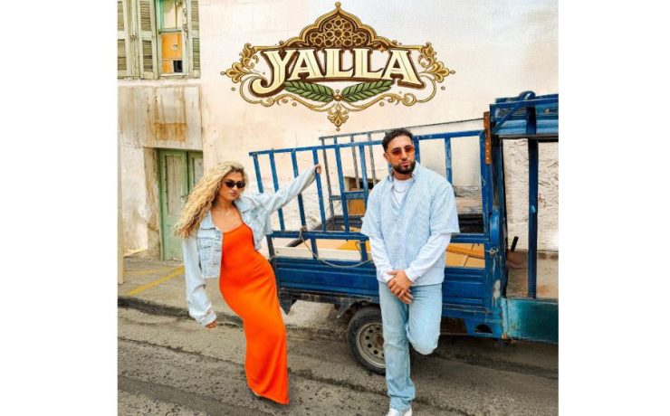 Antigoni x Oualid: Το “JALLA” σε Arabic εκδοχή