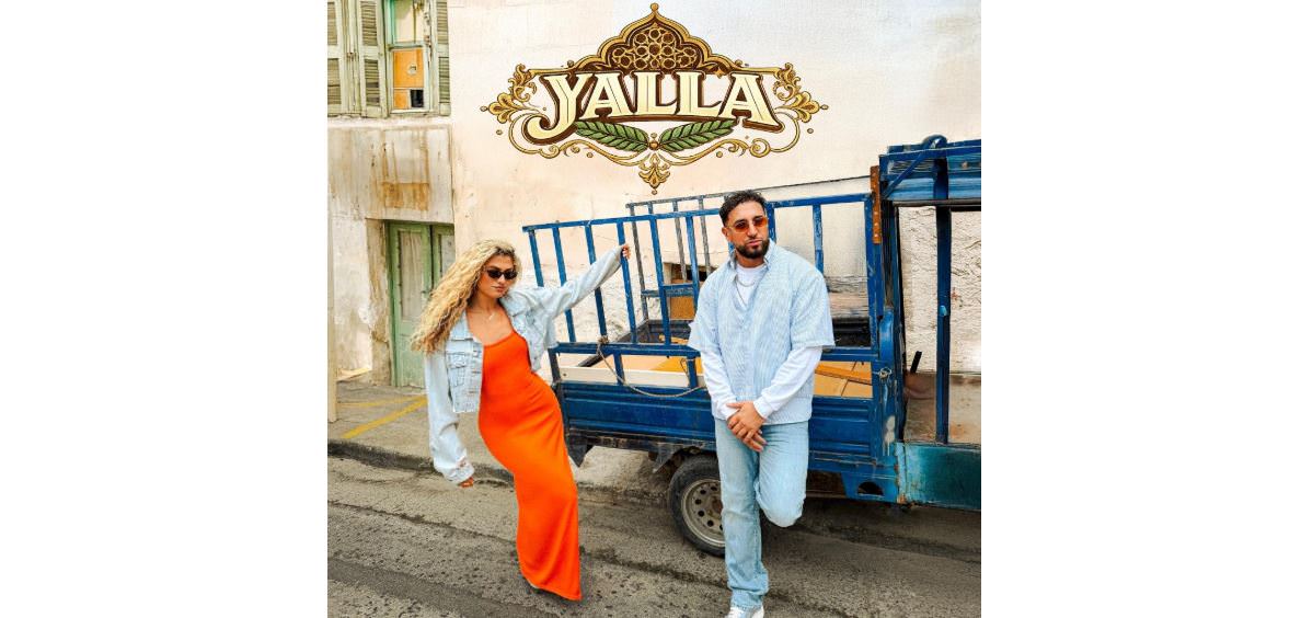 Antigoni x Oualid: Το “JALLA” σε Arabic εκδοχή