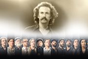 «Νίκος Ξυλούρης, ο Αρχάγγελος της Κρήτης»: Το πρόγραμμα της περιοδείας