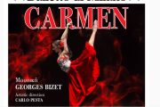 H Carmen του περίφημου Balletto di Milano για πρώτη φορά στον Πειραιά!