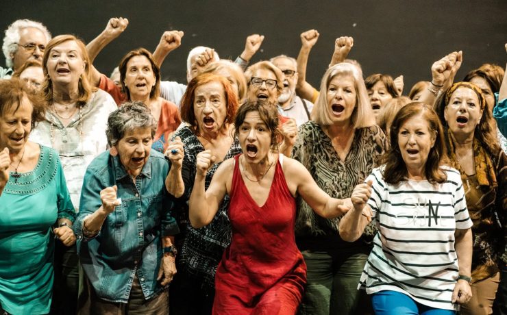 Εκπαιδευτικές & Κοινωνικές Δράσεις Εθνικής Λυρικής Σκηνής: Έρωτά μου αγιάτρευτε-ένα ραντεβού με την ιστορία