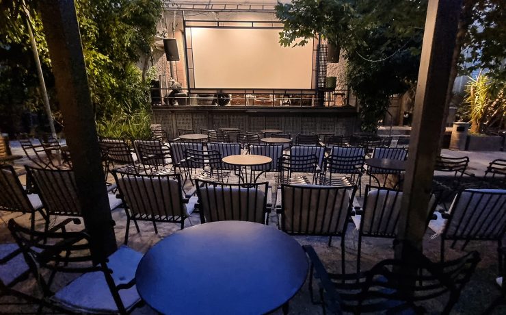 Θερινό Σινεμά στην αυλή του Επί Κολωνώ: Πρόγραμμα προβολών Ιουλίου -Σεπτεμβρίου