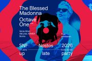 Το SNF Nostos 2026 τoυ ΙΣΝ διοργανώνει ένα μεγάλο dance party