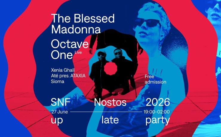 Το SNF Nostos 2026 τoυ ΙΣΝ διοργανώνει ένα μεγάλο dance party