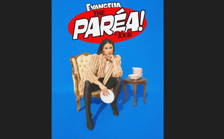 Η Εvangelia ανακοινώνει το «The PARÉA Tour» και έρχεται στην Αθήνα για μια μοναδική εμφάνιση στο VogClub Athens