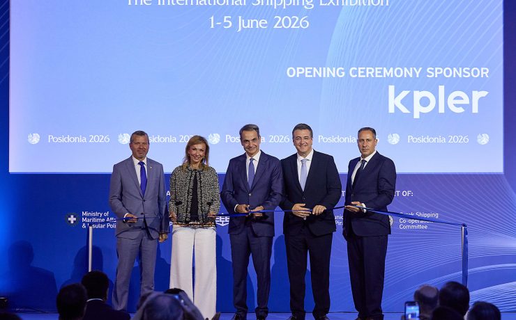 Τα Ποσειδώνια 2026 άνοιξαν τις πύλες τους στη σκιά των κλειστών Στενών του Ορμούζ