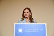 Η Υπουργός Τουρισμού παρουσίασε το νέο VisitGreece.gr – Νέα εποχή για την ψηφιακή προβολή του ελληνικού τουρισμού