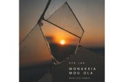 Η DJ MARILOO συναντά τους ΠΥΞ ΛΑΞ στο «Μοναξιά Μου Όλα»