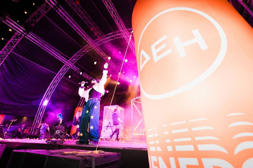 Οι επόμενες στάσεις του AKYLAS PRESS START TOUR powered by ΔΕΗ