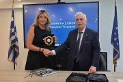 Μνημόνιο συνεργασίας Υπ. Τουρισμού- Ελληνικού Ερυθρού Σταυρού για την ενίσχυση της τουριστικής εκπαίδευσης και της ετοιμότητας σε έκτακτα περιστατικά