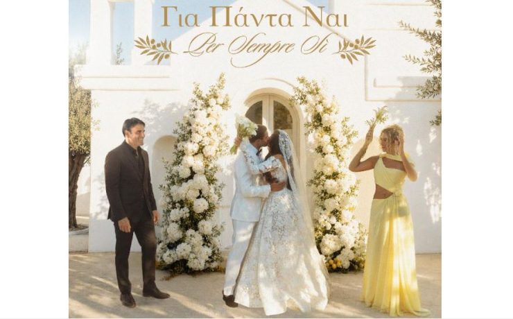 Από τη Eurovision στο απόλυτο wedding anthem hit: Το μουσικό ντουέτο που ενώνει Ελλάδα, Κύπρο και Ιταλία!