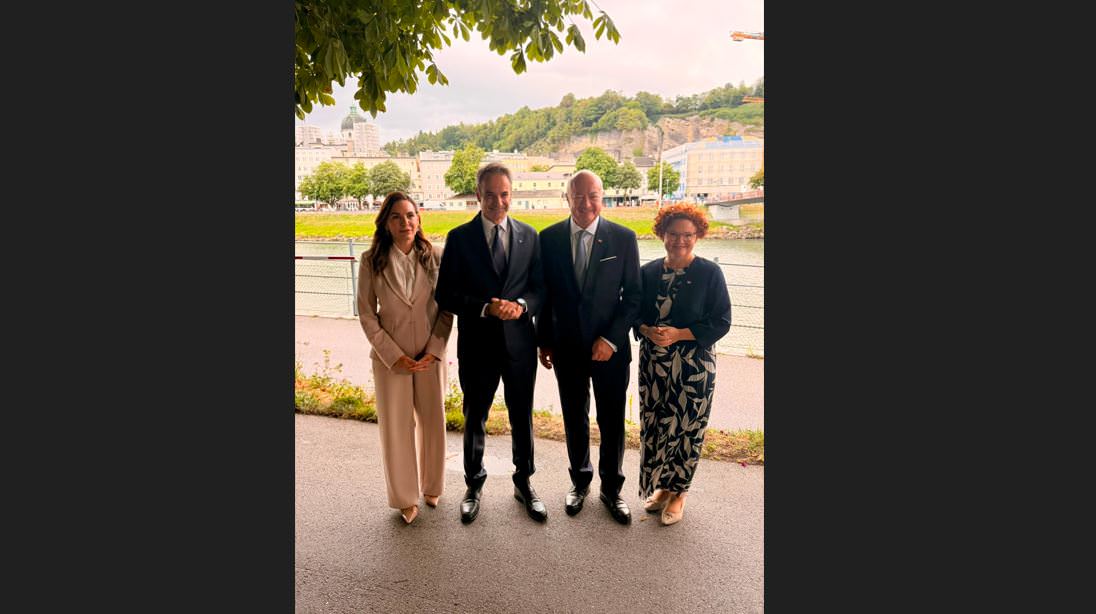 Επίσκεψη της Υπουργού Τουρισμού στην Αυστρία: Στο επίκεντρο των συναντήσεων τουριστική εκπαίδευση και ορεινός τουρισμός