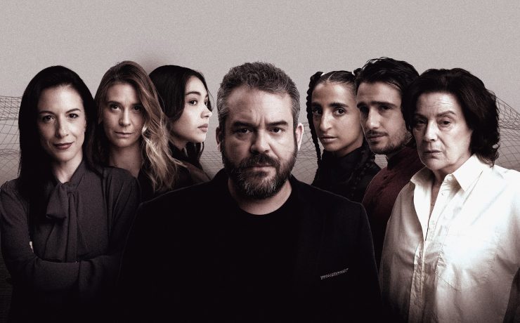 «McNEAL»- Η τελευταία ανθρώπινη ιστορία έρχεται τον χειμώνα στον Νέο Ακάδημο
