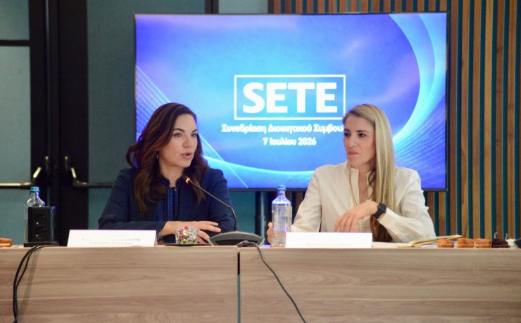 Κοινό Πρόγραμμα Δράσης Υπουργείου Τουρισμού και ΣΕΤΕ για την ενίσχυση της θεσμικής συνεργασίας δημόσιου και ιδιωτικού τομέα στον τουρισμό