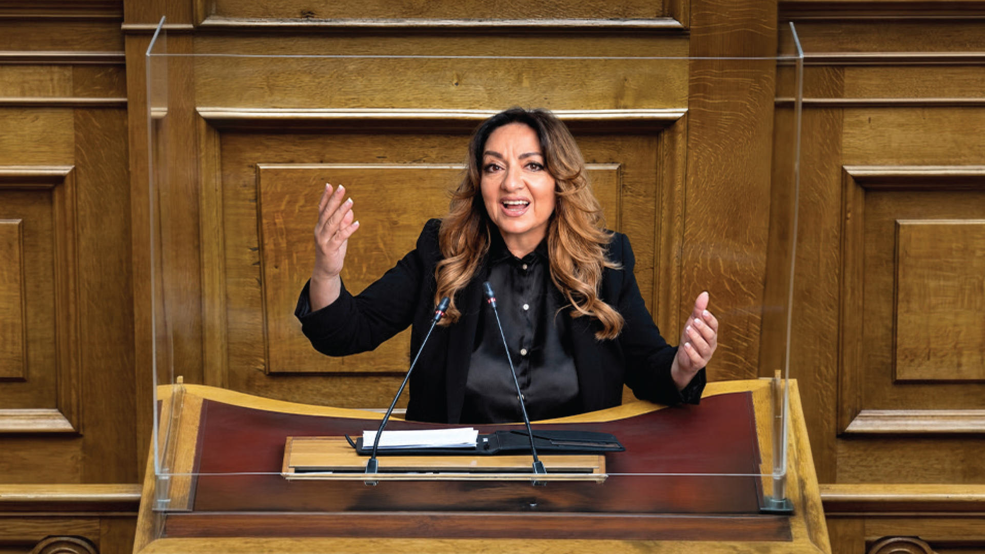 "Αλλά αυτοί είστε" της Σοφίας Μουτίδου στο Θέατρο Μικρό Παλλάς